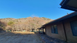 연화산장