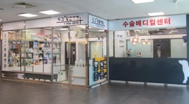 도그플러스 풍무점