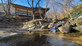 연화산장