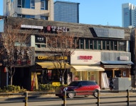블랙홀노래방