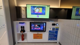 오션코인노래연습장