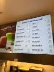 파리바게뜨 용인보라점