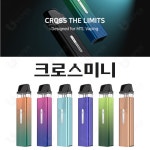 물약상점 베이프