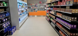 광진제일큰약국