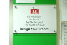 서일영어학원 별빛캠퍼스