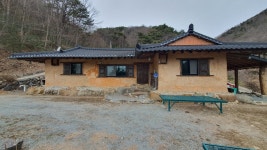 연화산장
