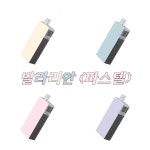 물약상점 베이프
