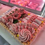 프리미엄정육점