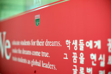 서일영어학원 별빛캠퍼스