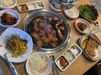 은송숯불돼지갈비