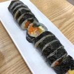 사계절김밥