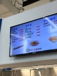 찰스숯불김밥 매송휴게소목포방향
