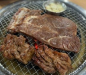 갈비1번지