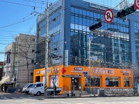 광진제일큰약국