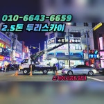 하나광고
