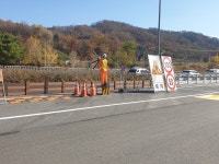 선진산업