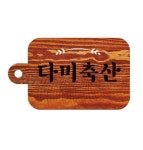 다미축산유통