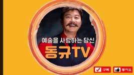 플러스엔터테인먼트