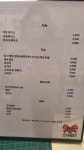 킹콩커피