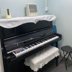 선화 아카데미 음악교습소