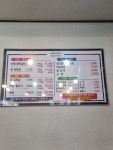 마당숯불갈비