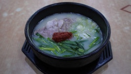 조방할매돼지국밥