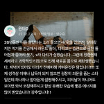 MCTGYM 용산