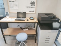 아이비스터디카페 수원영통점