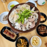 명석찜