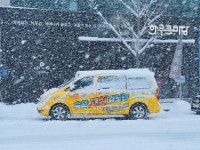 대한검도회 수완고실검도관