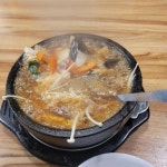 명동아구찜