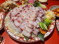 삼전역 2번부두