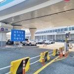 제주원렌트카 김해공항영업소