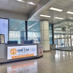 제주원렌트카 김해공항영업소