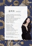 하베레피부전문센터