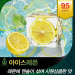 위베이프 전자담배 대구점