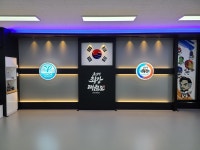 용인대최강태권도장