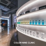 컬러나인 한의원