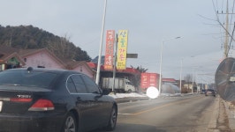 산들가든