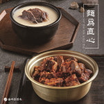 올바른면옥 제주공항본점