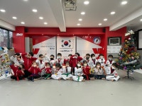 국가대표 희망 태권도
