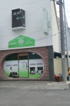 라라샵