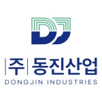 동진산업