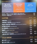 투썸플레이스 거제상동점
