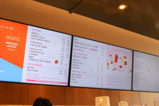 투썸플레이스 부산용호메트로시티점