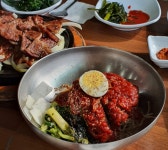 안고시 석갈비