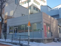 신세계환경