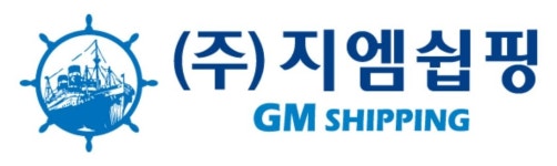 지엠쉽핑