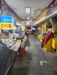 성재상회