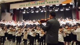 잠실스즈키음악학원